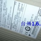 YASKAWA SGDV-180A05A SGDV180A05A used and tested
