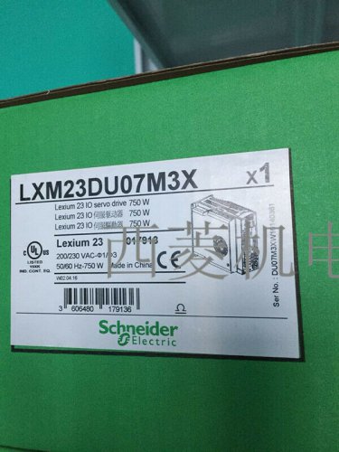 SCHNEIDER LXM23DU07M3X  New In Box 1Pcs