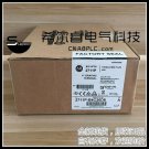 ALLEN BRADLEY 2711P-B4C20D8 2711PB4C20D8 New In Box