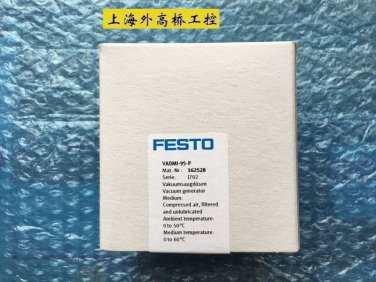 FESTO VADMI-95-P New In Box