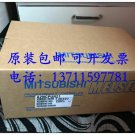 MITSUBISHI A2NCPUR21 New In Box