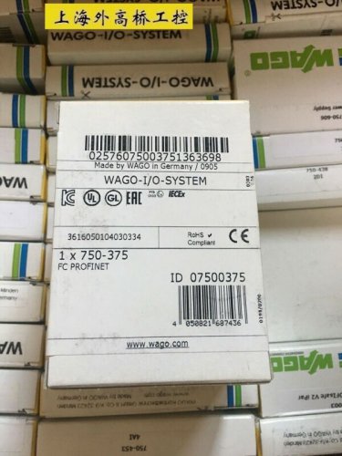 WAGO 750-375 New In Box
