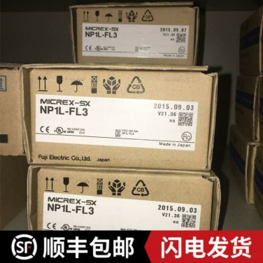 FUJI NP1L-FL3 New In Box 1Pcs
