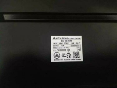 Mitsubishi HG-SR7024 New In Box