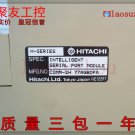HITACHI COMM-2H Used 1PCS