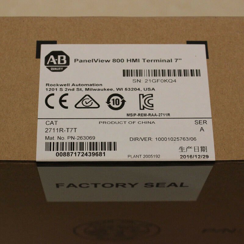 Allen-Bradley PanelView 2711R-T7T New In Box 1Pcs