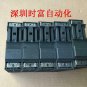 SIEMENS 6ES7315-2AH14-0AB0 6ES7 315-2AH14-0AB0 Used Tested 1Pcs