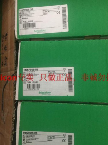 SCHNEIDER 140CPU65150 New In Box