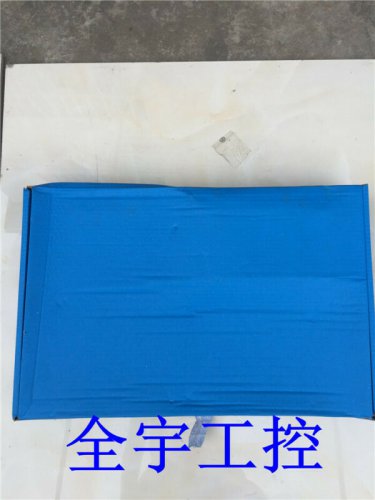B&amp;R 4PP420.1505-75 New In Box