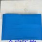 B&R 4PP420.1505-75 New In Box