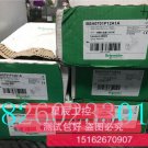 SCHNE BSH0701P12A2A  New In Box