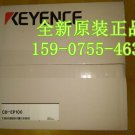 KEYENCE CB-EP100  New In Box