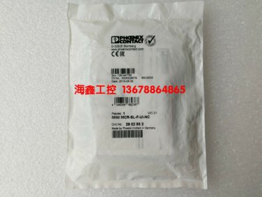 PHOENIX MINI MCR-SL-F-UI-NC 2902832 New In Box