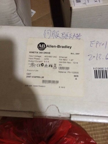 AB 2097-V34PR6-LM New in Box