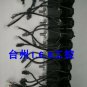 Mitsubishi HC-MFS43B Used And Tested 1pcs