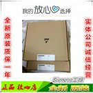 SIEMENS 6ES7412-2XG00-0AB0 6ES7 412-2XG00-0AB0 New In Box
