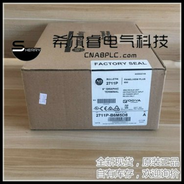 ALLEN BRADLE 2711P-B6M5D8 New In Box