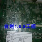 Yaskawa CACR-04-MM2A used and tested