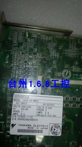 Yaskawa CACR-04-MM2A used and tested