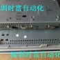 SIEMENS 6AV6545-0CC10-0AX0 6AV6 545-0CC10-0AX0 Used Tested 1PCS