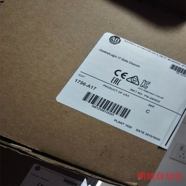 Allen Bradley 1756-A17/C 1756-A17 NEW IN BOX  1PCS