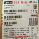 SIEM 1FL6044-1AF61-0AG1 1FL6 044-1AF61-0AG1 New In Box