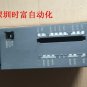 SIEMENS 6ES7412-5HK06-0AB0 6ES7 412-5HK06-0AB0 Used 1PCS