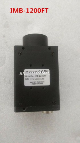 imi tech IMB-1200FT  tested and used in perfect condition