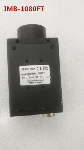 imi tech IMB-1080FT tested and used in perfect condition