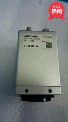 Adimec OPAL-2000C/cL  tested and used with 3month warranty