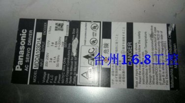 PANASONIC MDDA103D1A  used and tested 1PCS