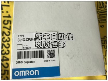 OMORON CJ1G-CPU44P New In Box