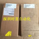 SIEMENS 6DD1688-0AD0 6DD1 688-0AD0 NEW IN BOX