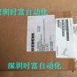 SIEMENS 6DD1688-0AD0 6DD1 688-0AD0 NEW IN BOX