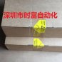 SIEMENS 6DD2920-0AL0 6DD2 920-0AL0 New In Box