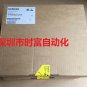SIEMENS 6DD2920-0AL0 6DD2 920-0AL0 New In Box