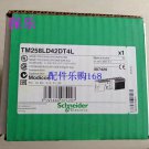 SCHNEIDER TM258LD42DT4L New In Box 1pcs