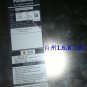 Panasonic MSDA203D2A49 used in perfect condition 1PCS