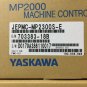  YASKAWA MACHINE CONTROLLER JEPMC-MP2300S-E EXPEDITED SHIPPING