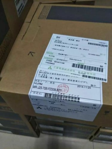 MITSUBISHI AC SERVO DRIVER MR-J2S-70B-PZ009671 NEW ORIGINAL