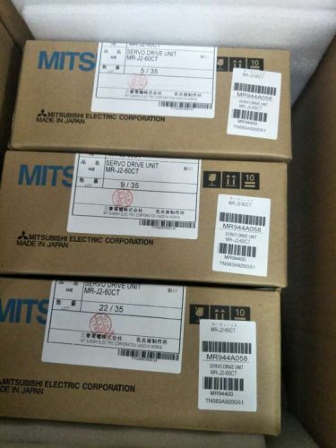 MITSUBISHI SERVO DRIVE UNIT MR-J2-20CT NEW ORIGINAL EXPEDITED SHIPPING