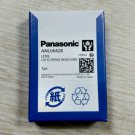Panasonic ANUJ6428 New LEDS UV Curing Machine Expedited Shipping 687867854450