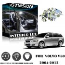 18Pcs Super Bright White LED Lights Interior Package Kit For Volvo v50 2004-2012
