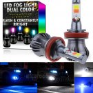 H11 H8 H9 H16 Upgrade LED Fog Light Bulbs Dual Color w/ Flash Mode White + Blue