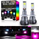880 899 LED DRL Fog Driving Light Bulb Dual Color Strobe Flash White Pink Purple