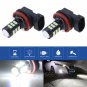 30-3030SMD H8 LED Fog Cornring Light Daytime Running Bulbs Xenon White + Decoder