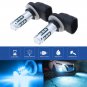 2pcs 881 889 898 Ice Blue Fog Light Driving Bulbs DRL LED For Hyundai Dodge Kia