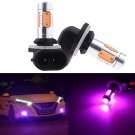 2X 881 H27W/2 Pink Purple COB LED Fog Driving Bulb Daytime Running Light 894 896