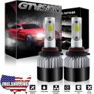 1320W 198000LM 9005 LED Headlight High Beam Bulb Kit 6000K White Light US Stock