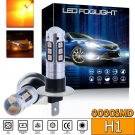 H1 15SMD Projector LED Fog Light Bulbs Driving Lamp DRL Amber Yellow High Power